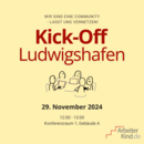 Invitation to the kick-off meeting on 29.11.