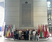 Group foro European Central Bank